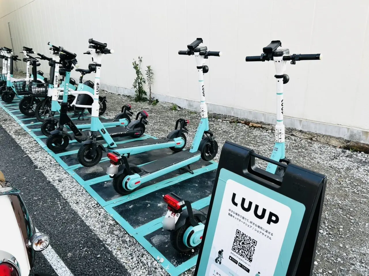 「LUUPポート」になった「岩亀煎餅本舗」跡地