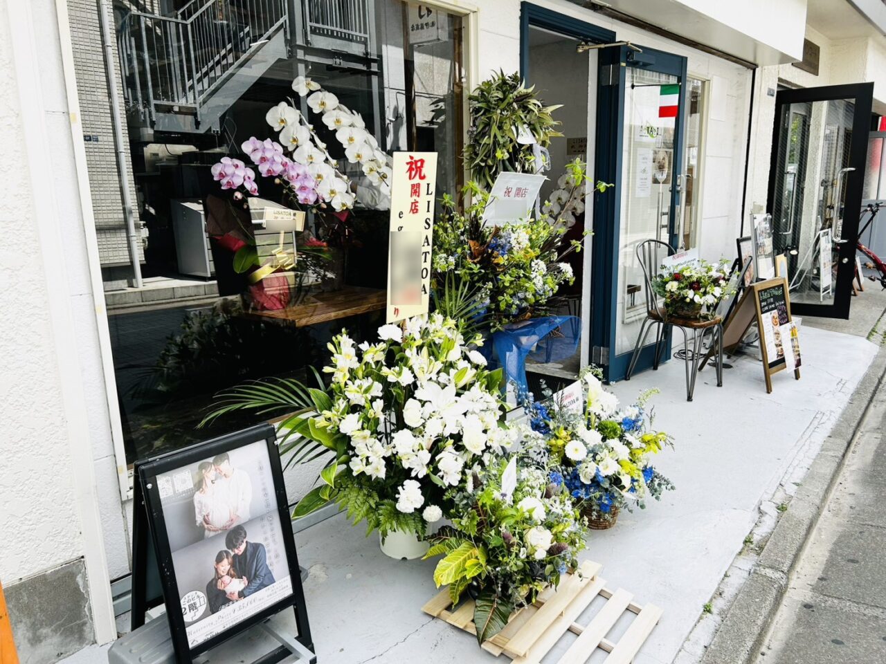 オープンした「LISATOA」店頭の様子