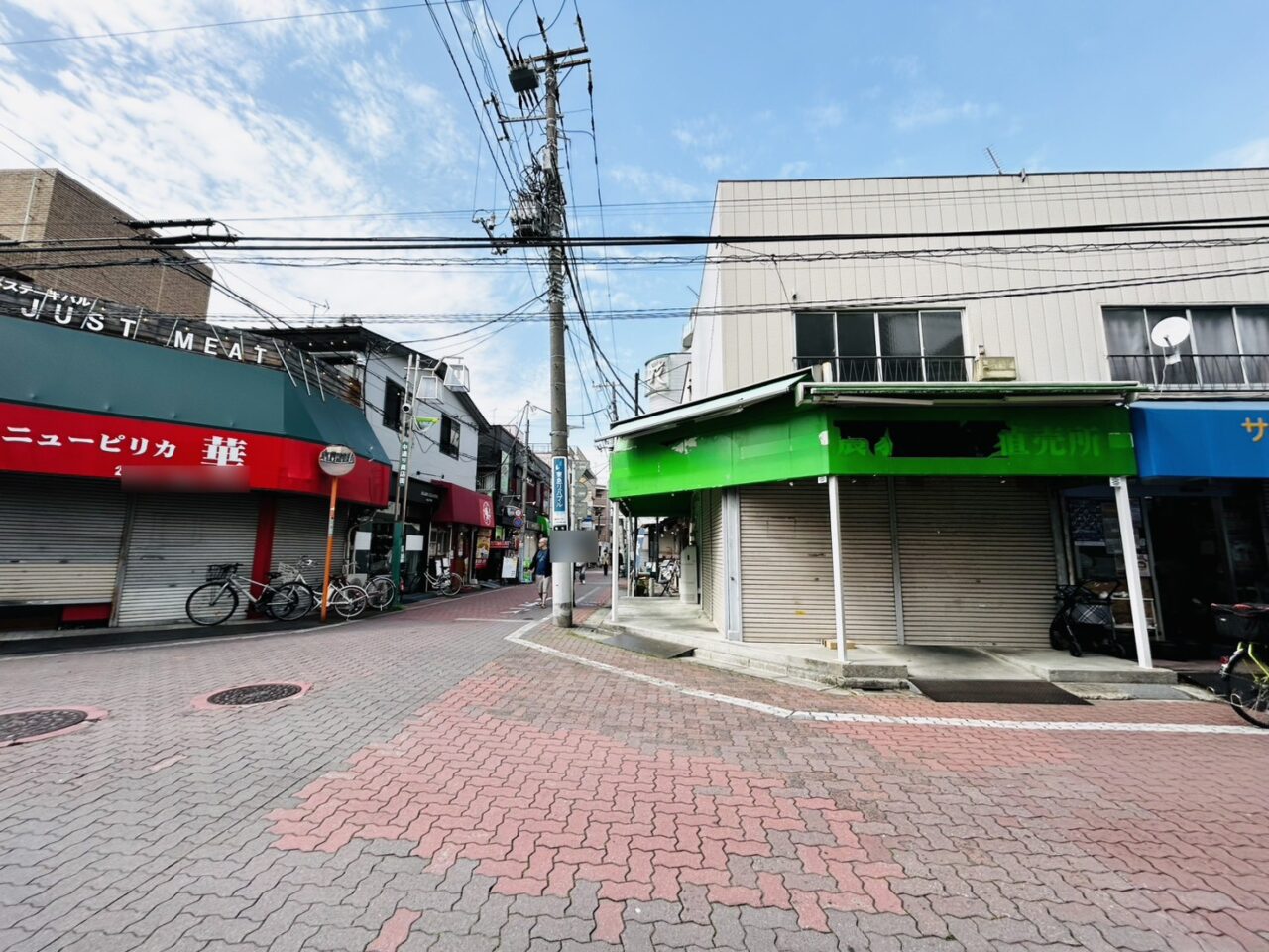 亀有北口中通り商店会の一画