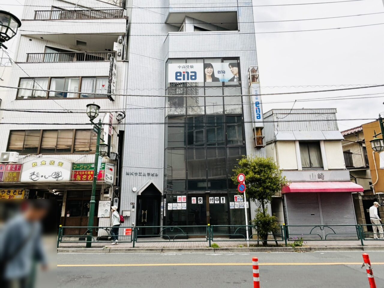 京成高砂駅北側の「ena」の入るウエムラビル