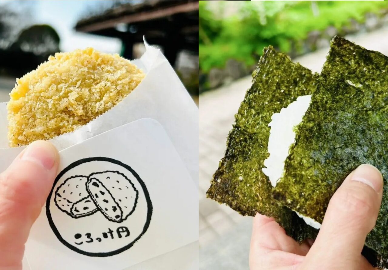「海苔巻屋」のおにぎりとと「ころっけ円」のコロッケ