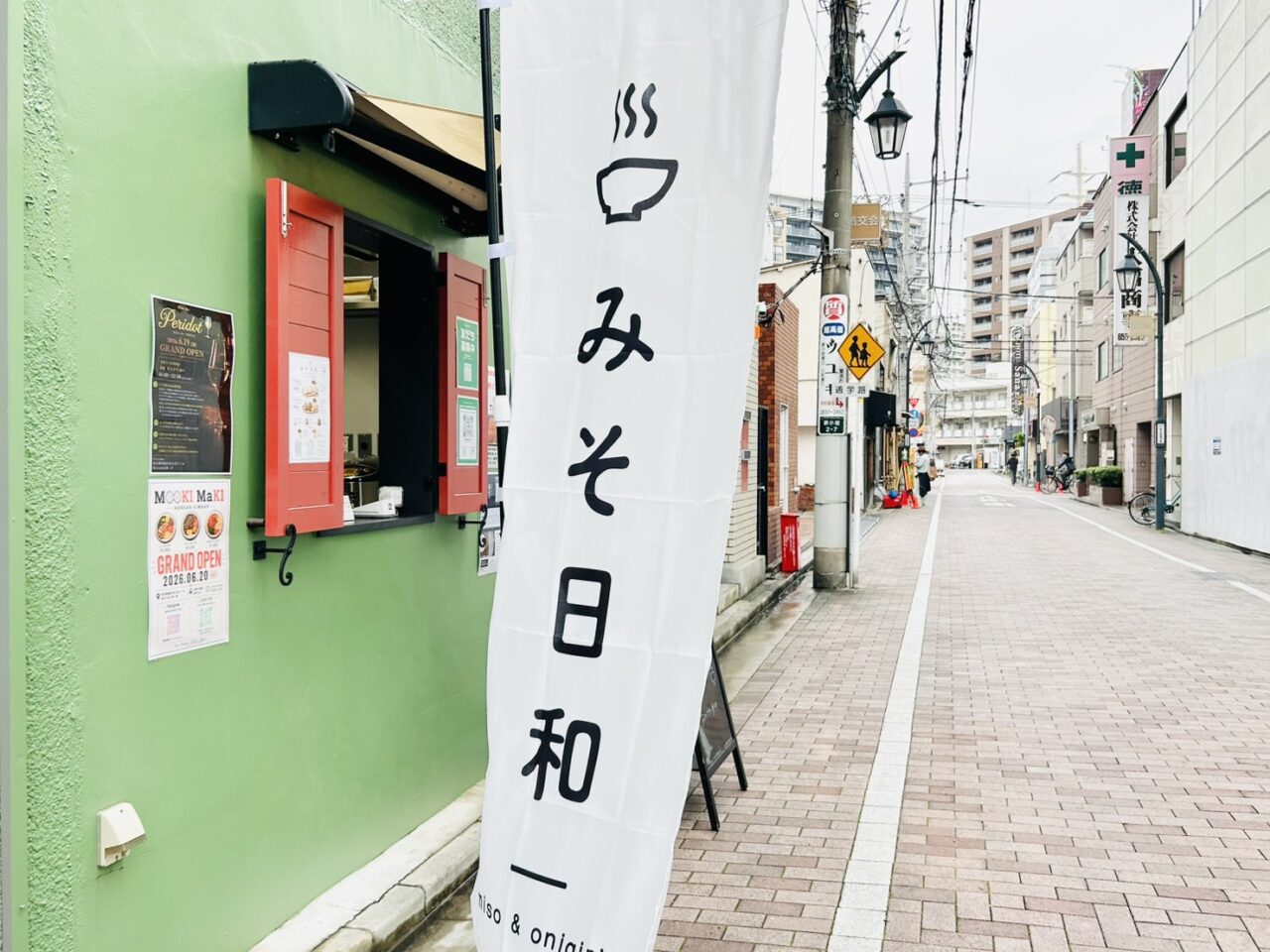 新小岩「東京tebiki隣」金曜日の様子
