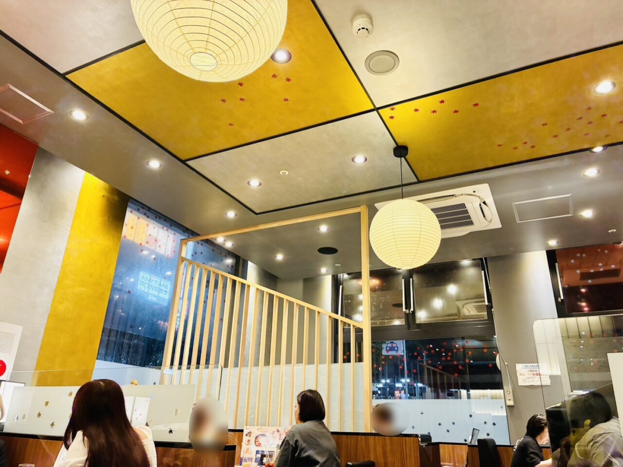 「洋麵屋五右衛門金町店」店内の様子