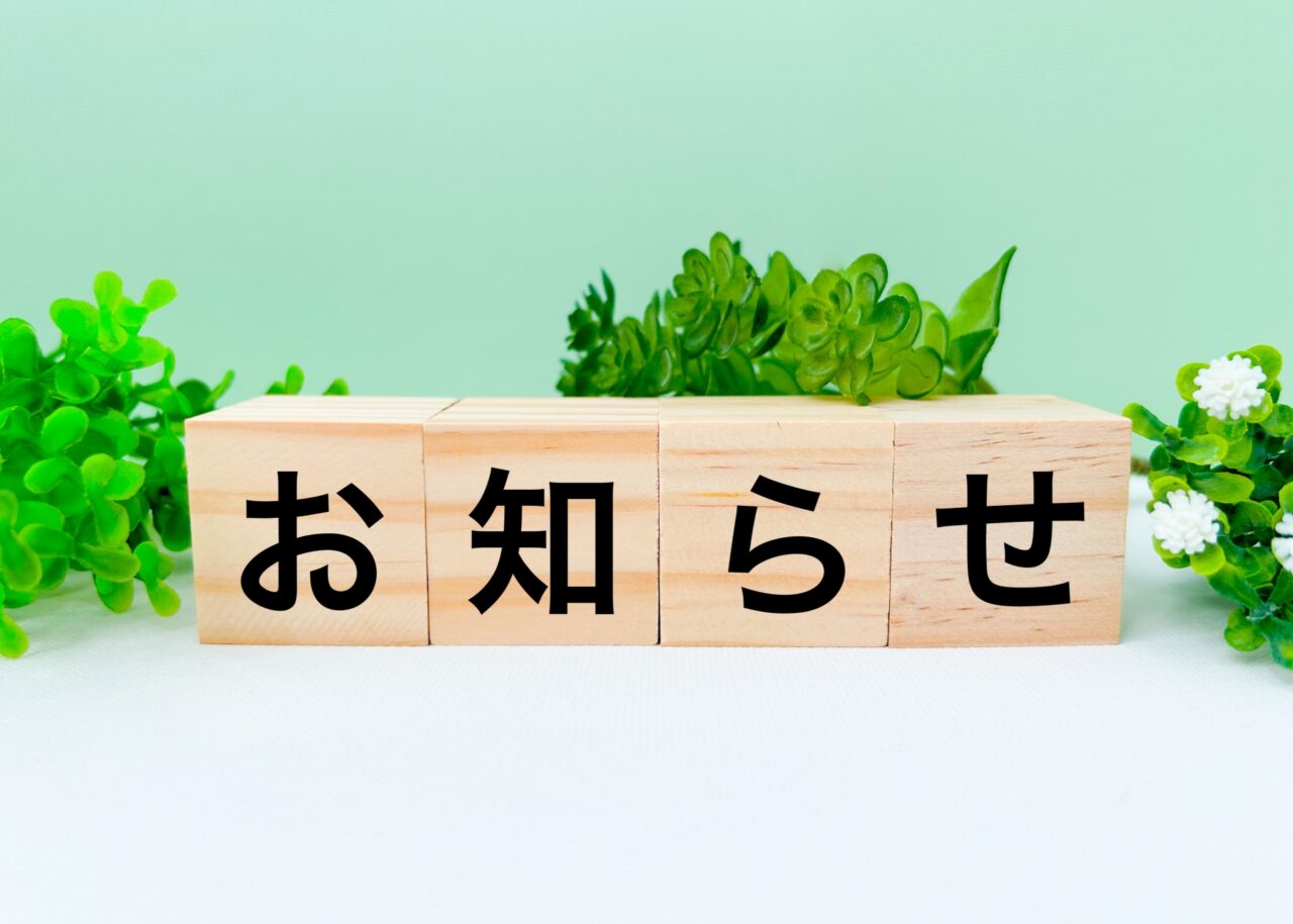 写真ACの画像