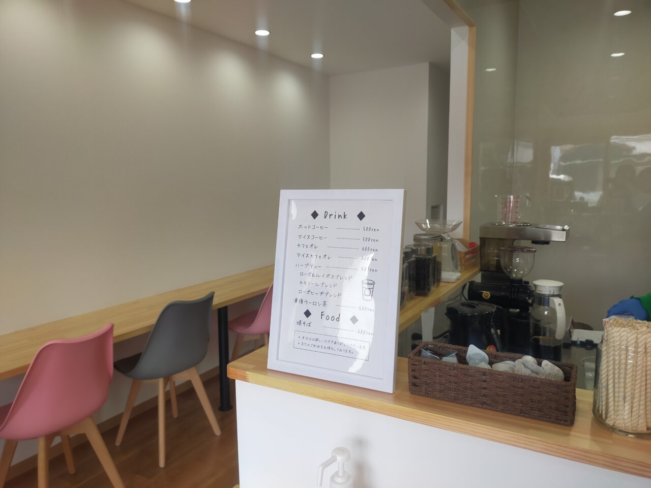 さくらと。cafeの店内