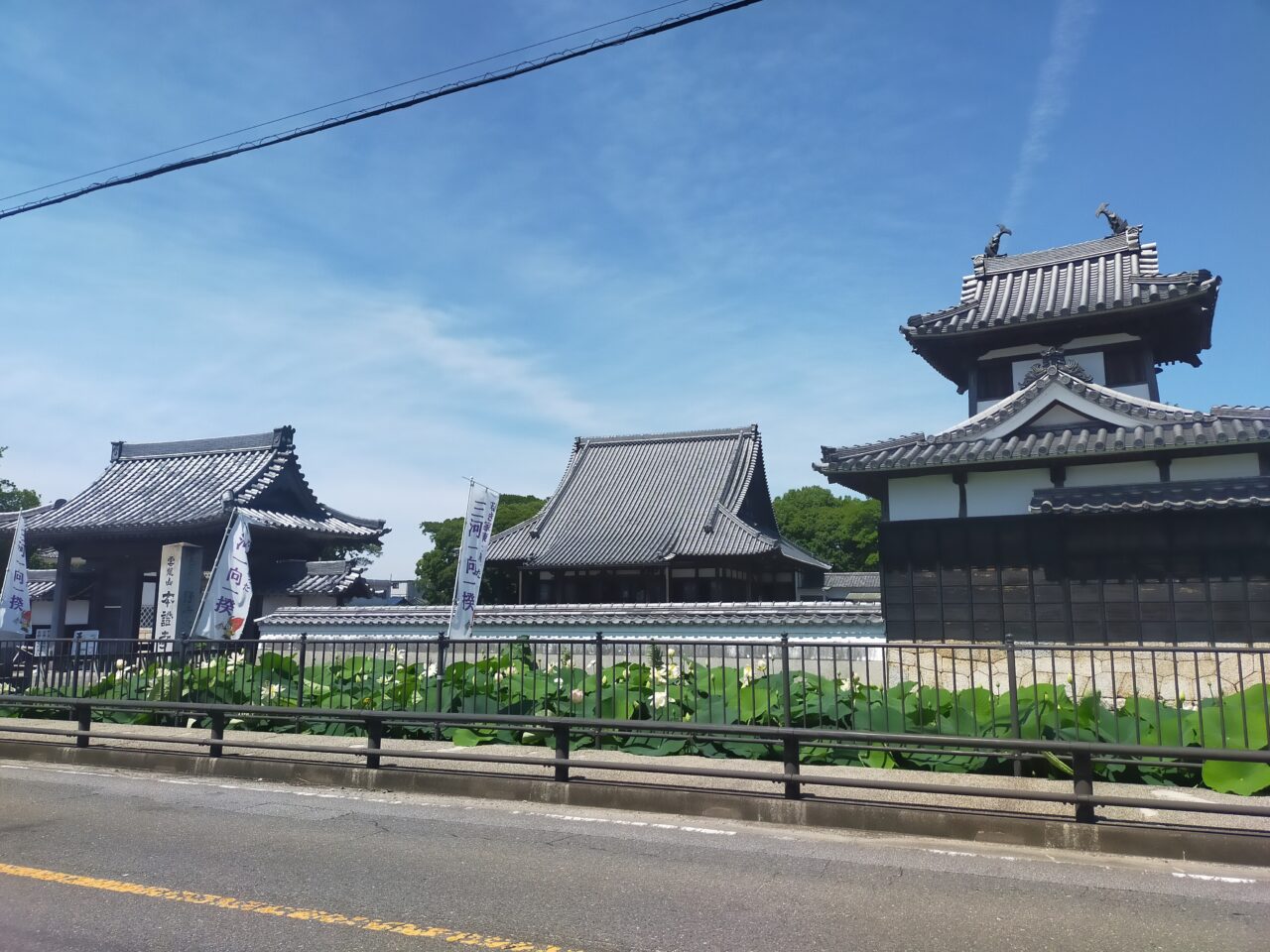 本證寺
