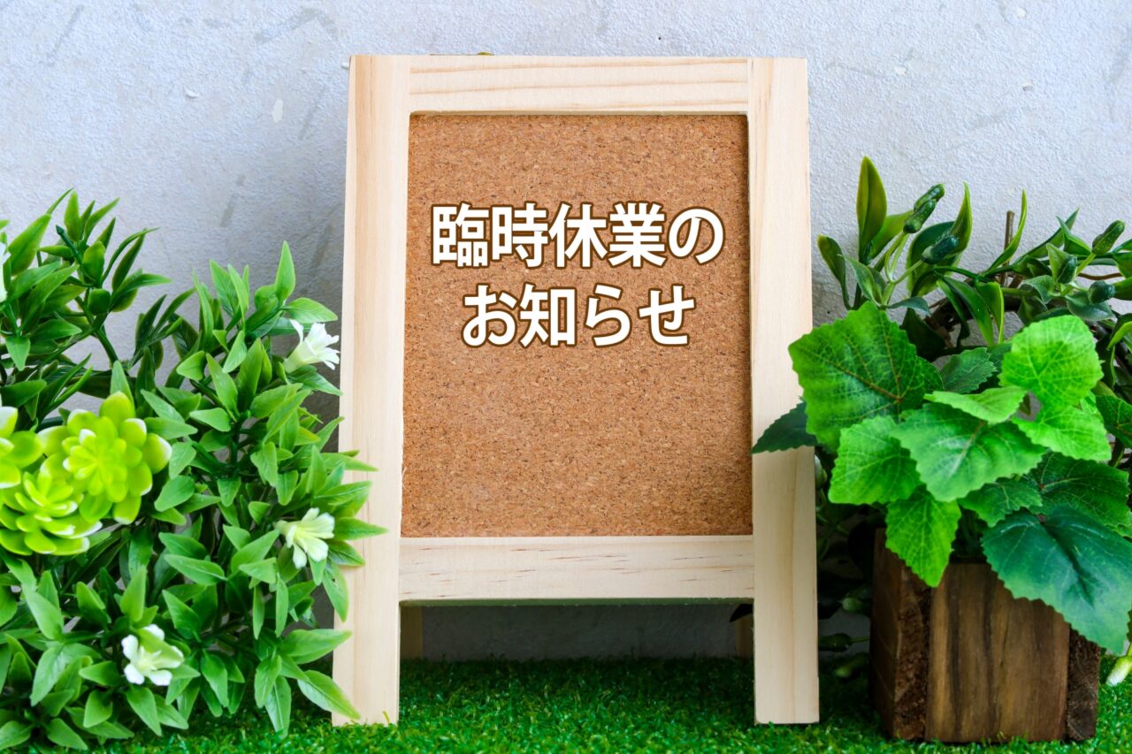 写真ACの画像