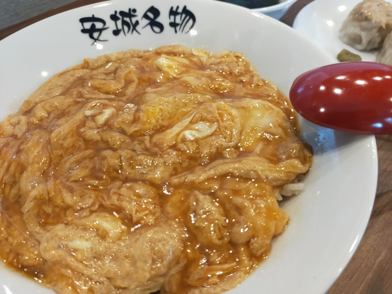 北京本店2号店のここだけ北京飯