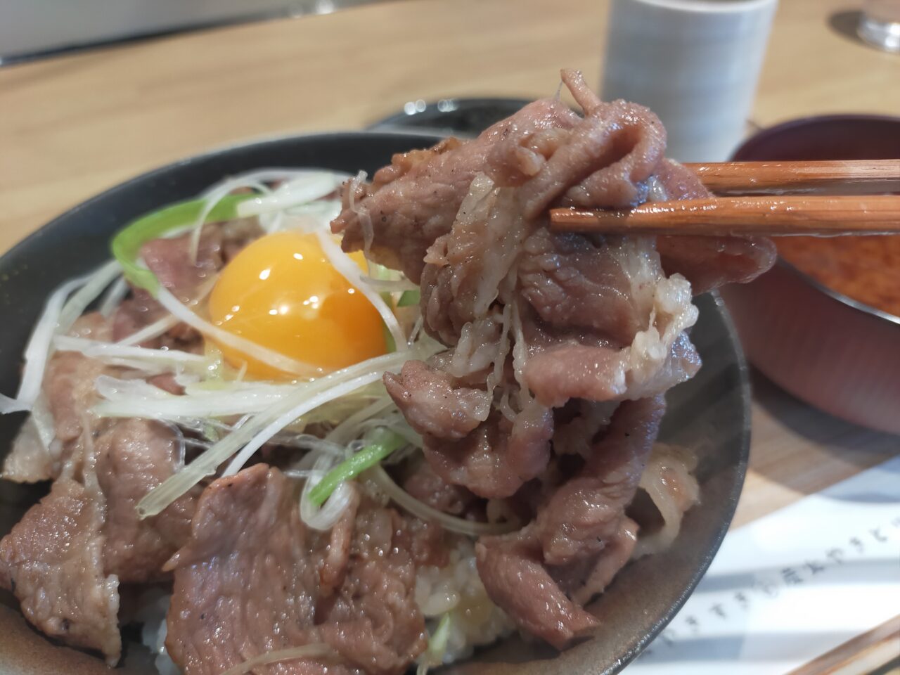 チャコールのやきすき丼