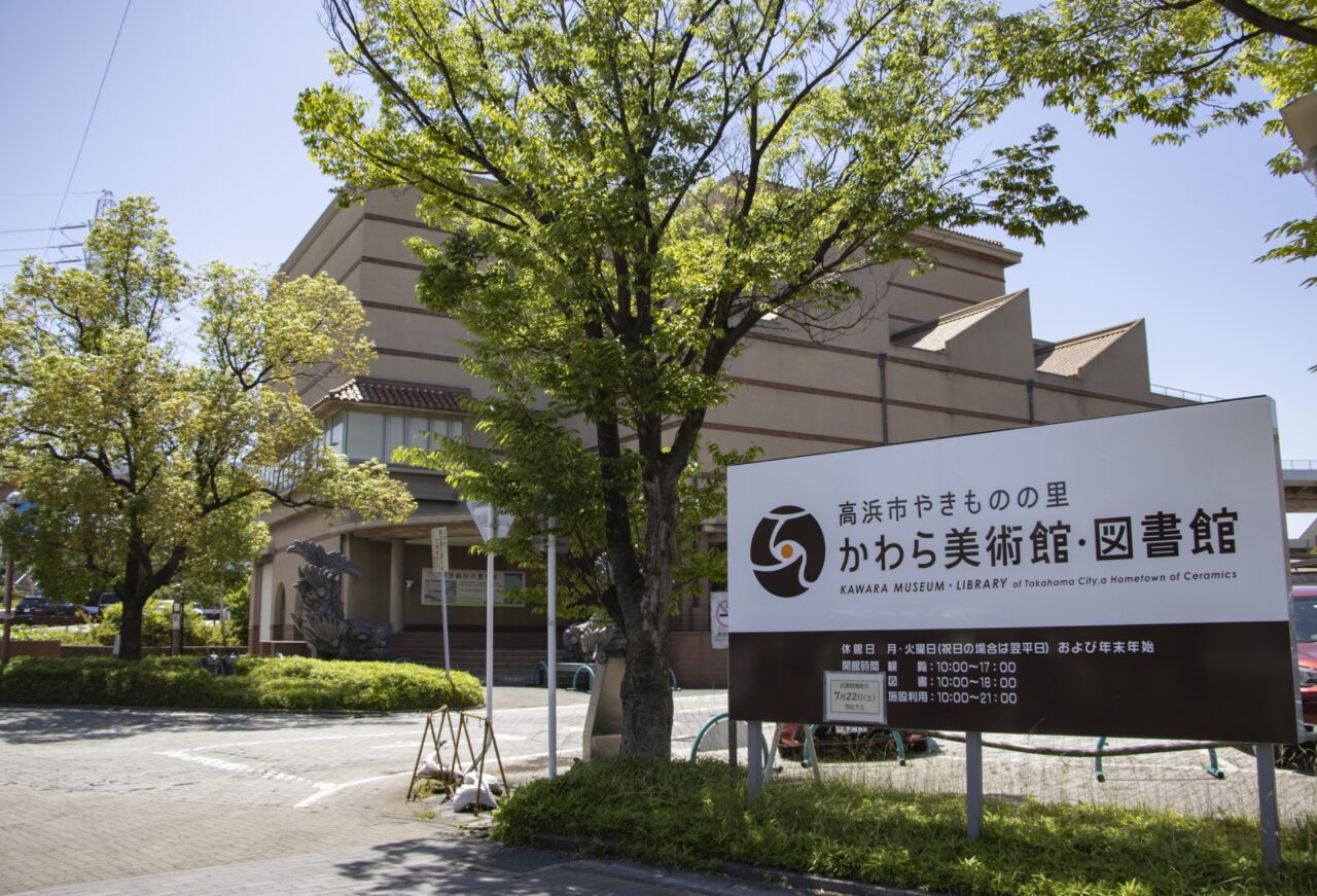 写真ACの画像