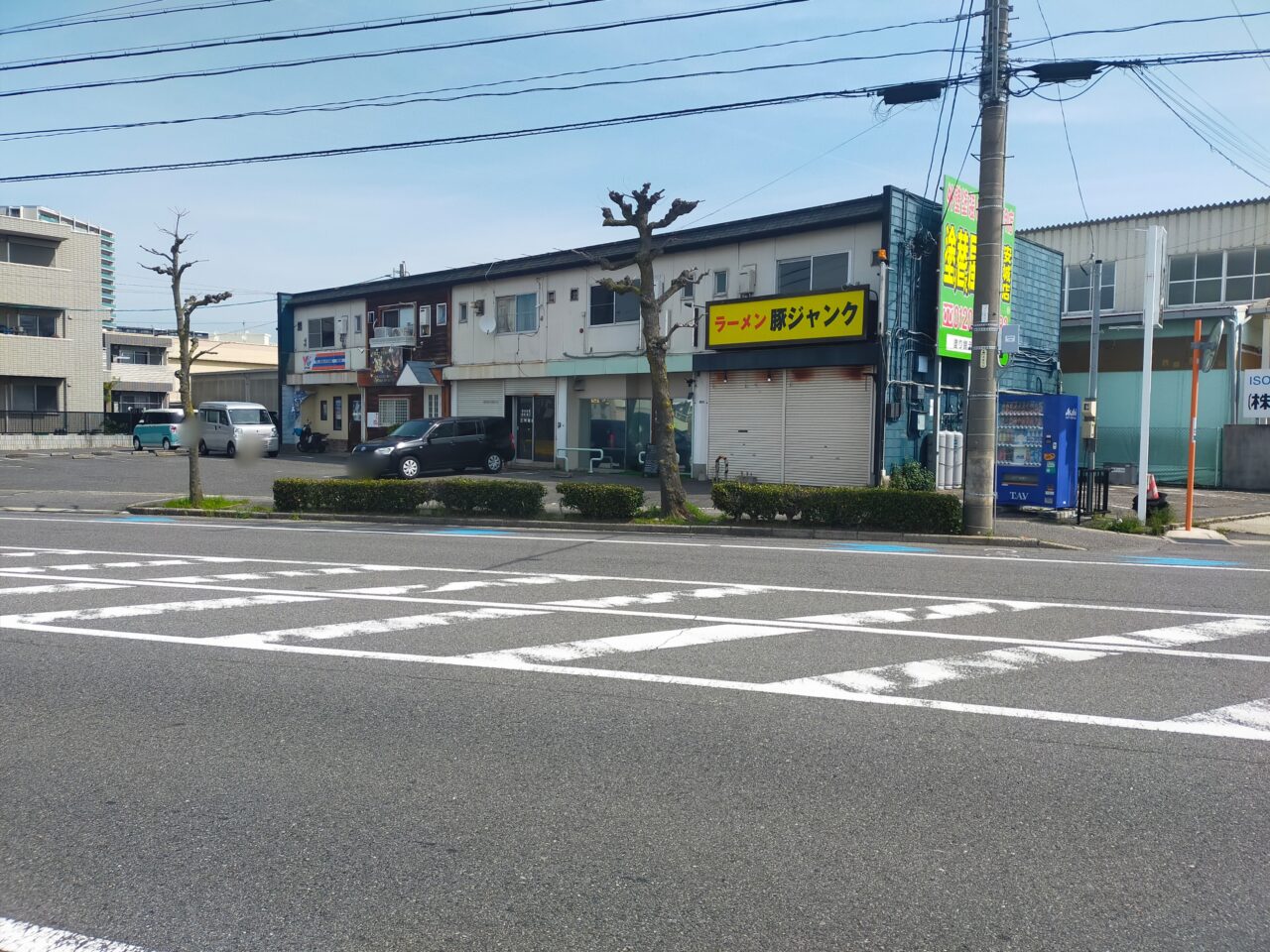 豚ジャンクの外観