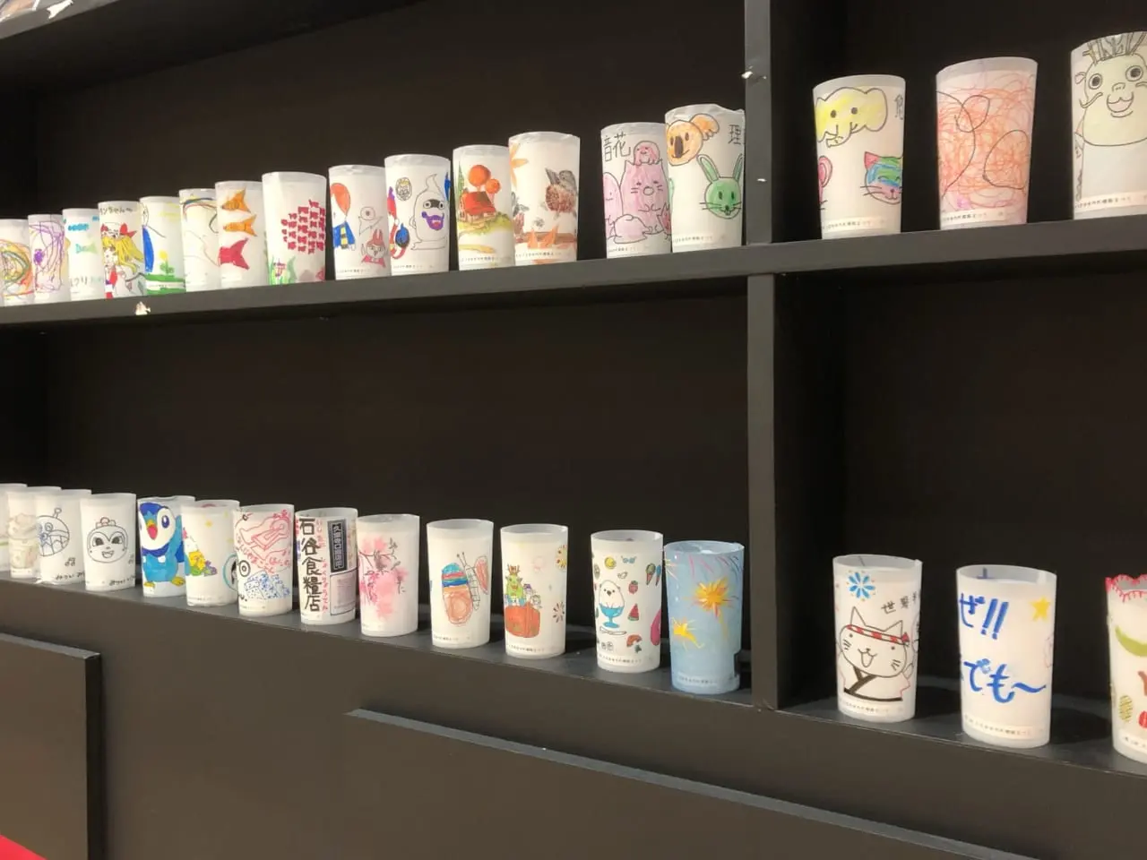 絵カップとうろう