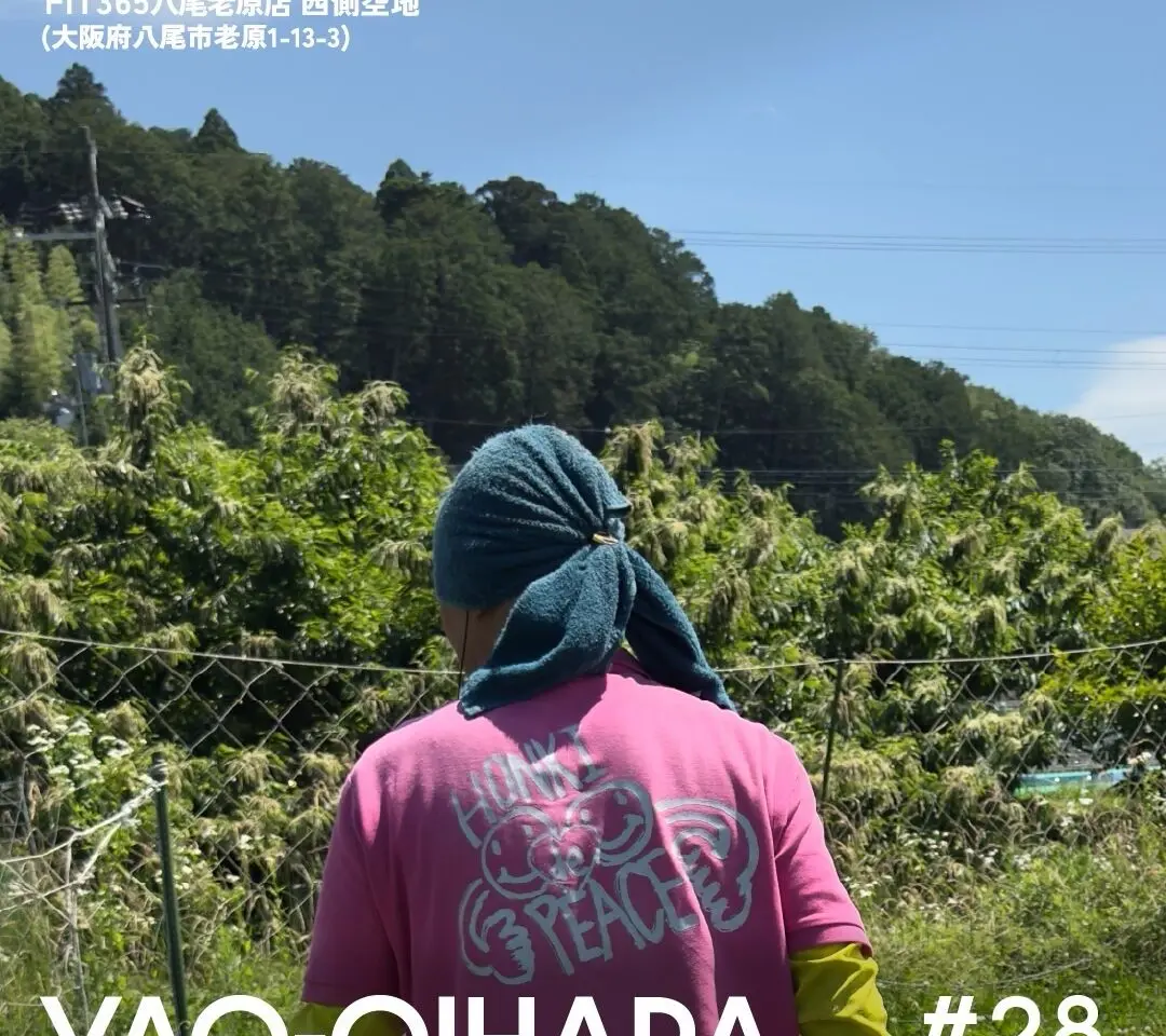 YAO-OIHARA FARMERS’ MARKET #28