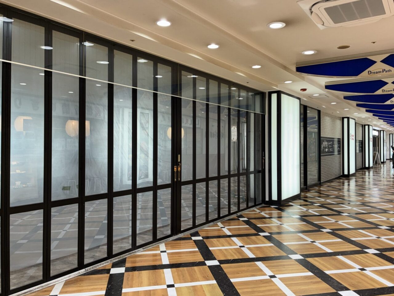 近鉄八尾カルディ閉店