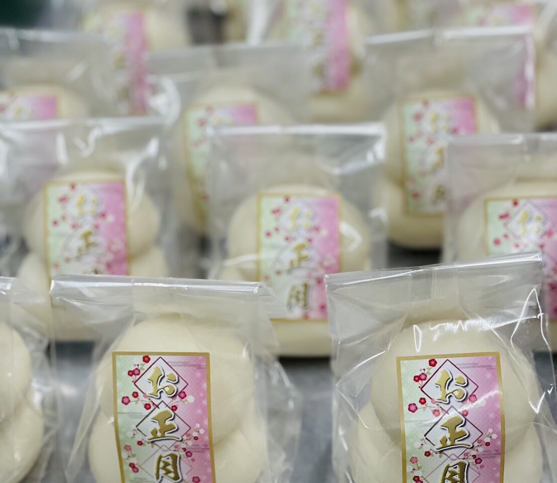 出来たてお餅の工場直売セール