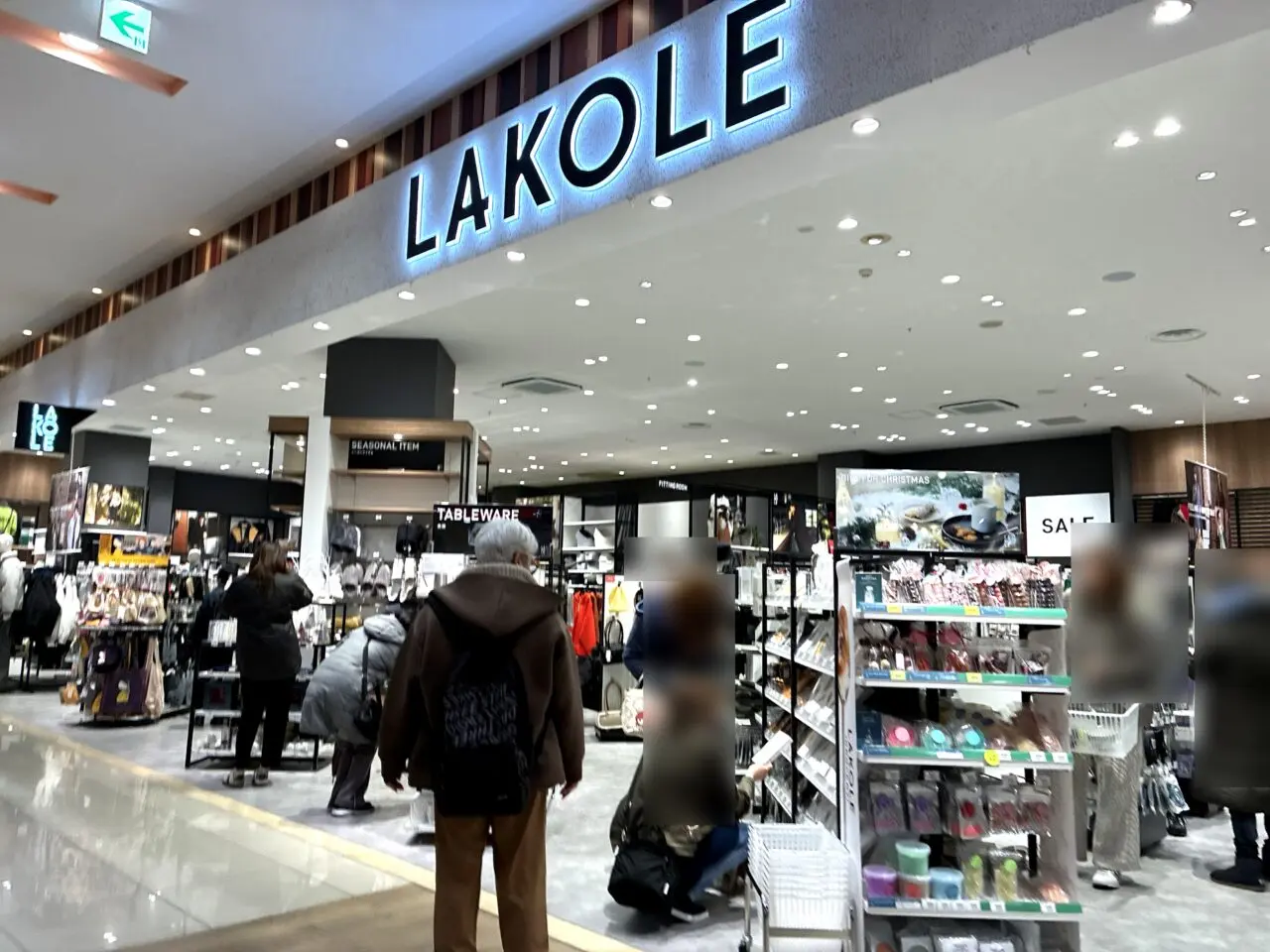 アリオ八尾にlakoleオープン