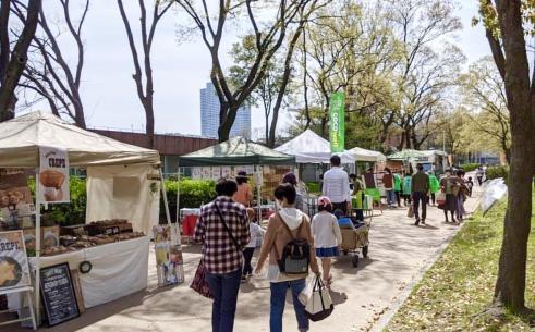 Happy Earth Day OSAKA 2026