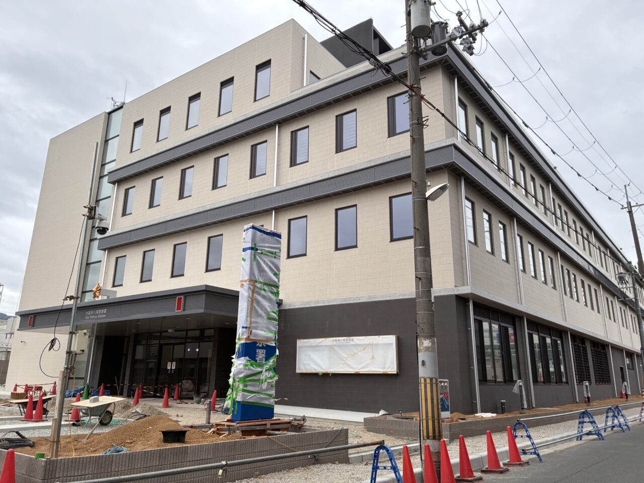 八尾警察署新庁舎