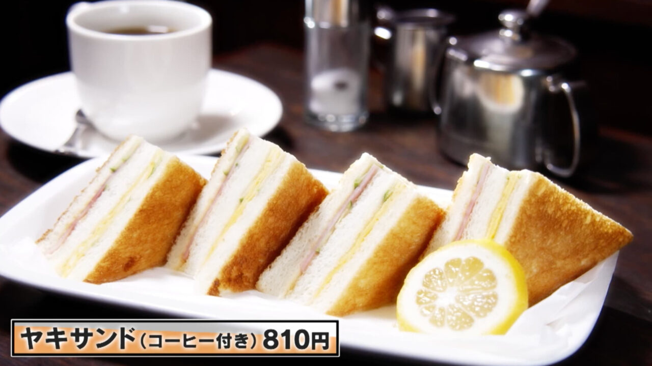 ヤキサンド