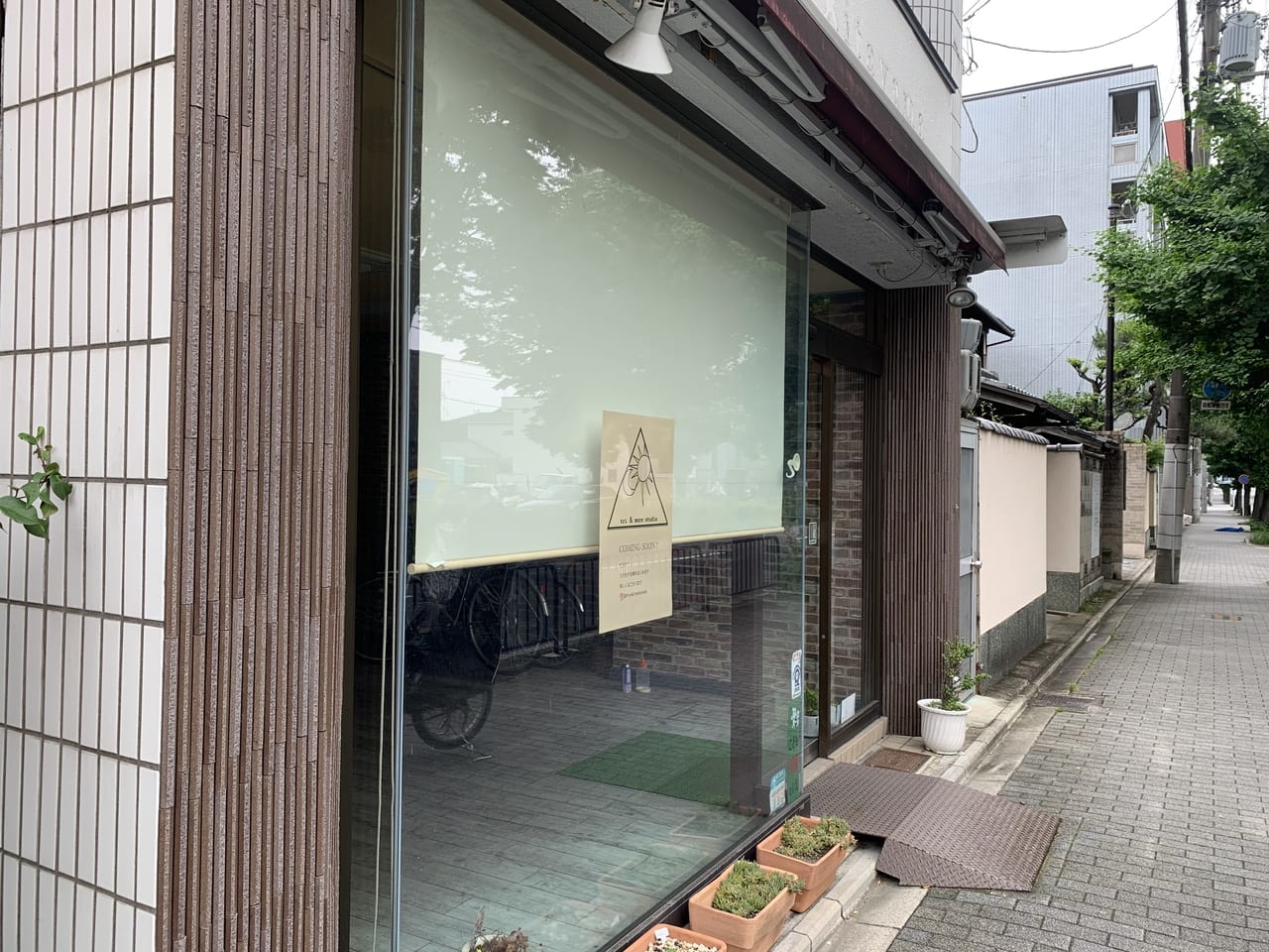 新町北山にオープン予定のヨガスタジオtri & more studio