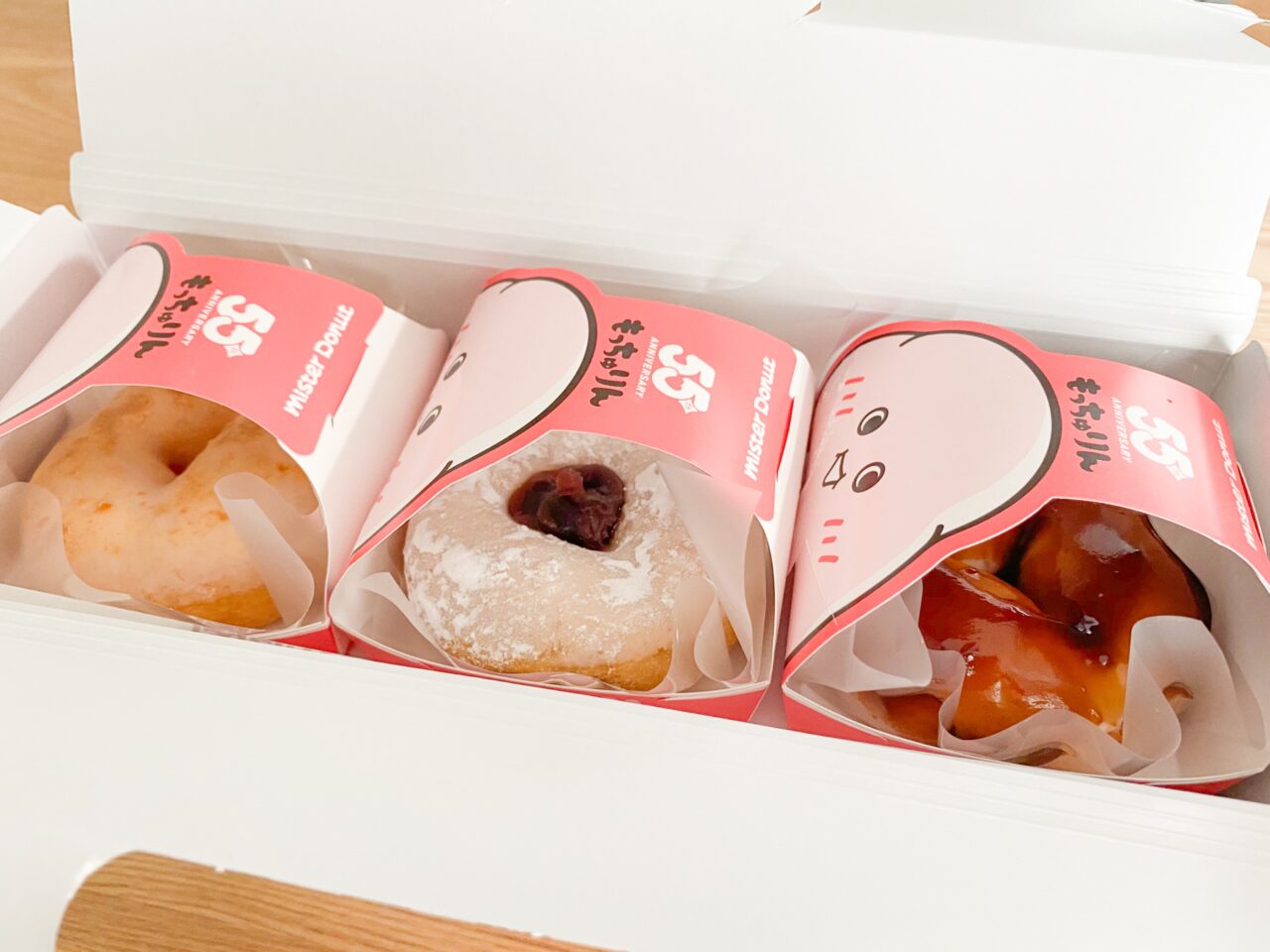 ミスタードーナツ　ミスド　エルミこうのす店 もっちゅりん