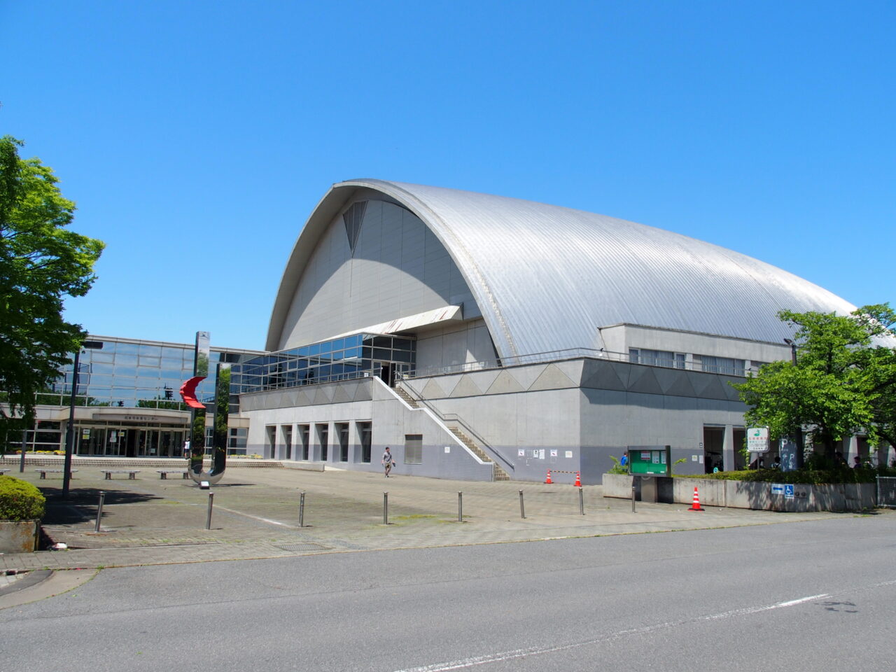 北本市体育センター