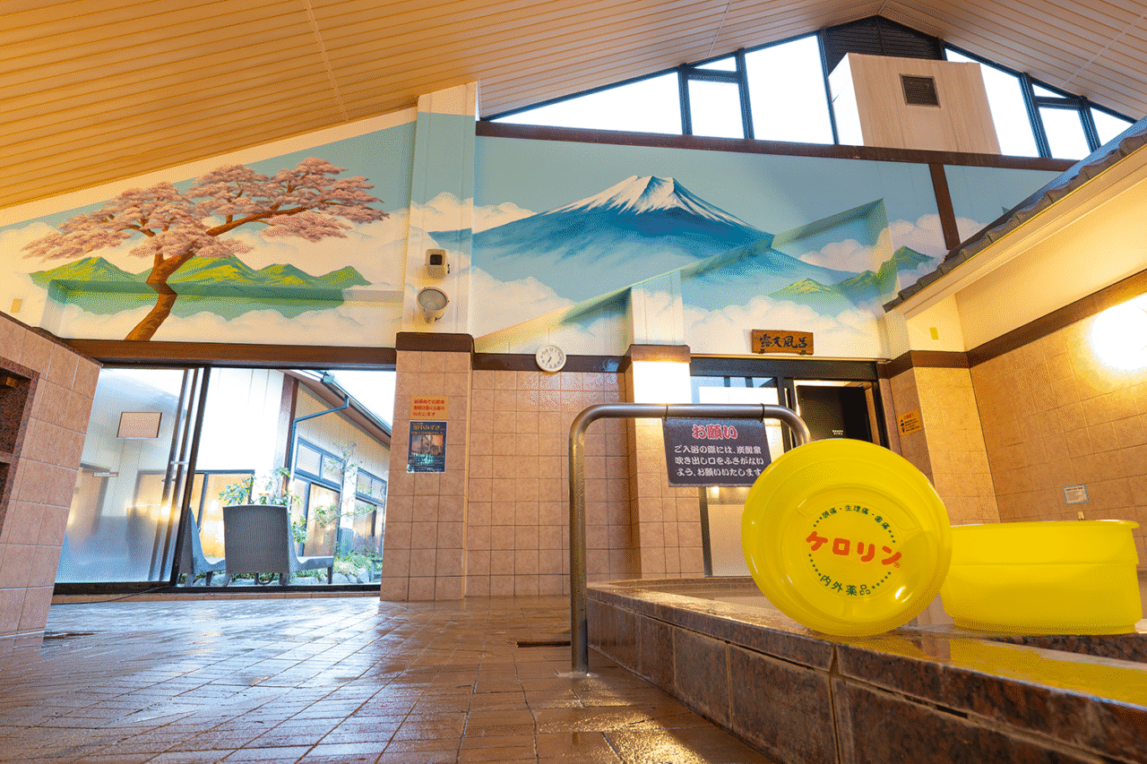 北本温泉 湯楽の里