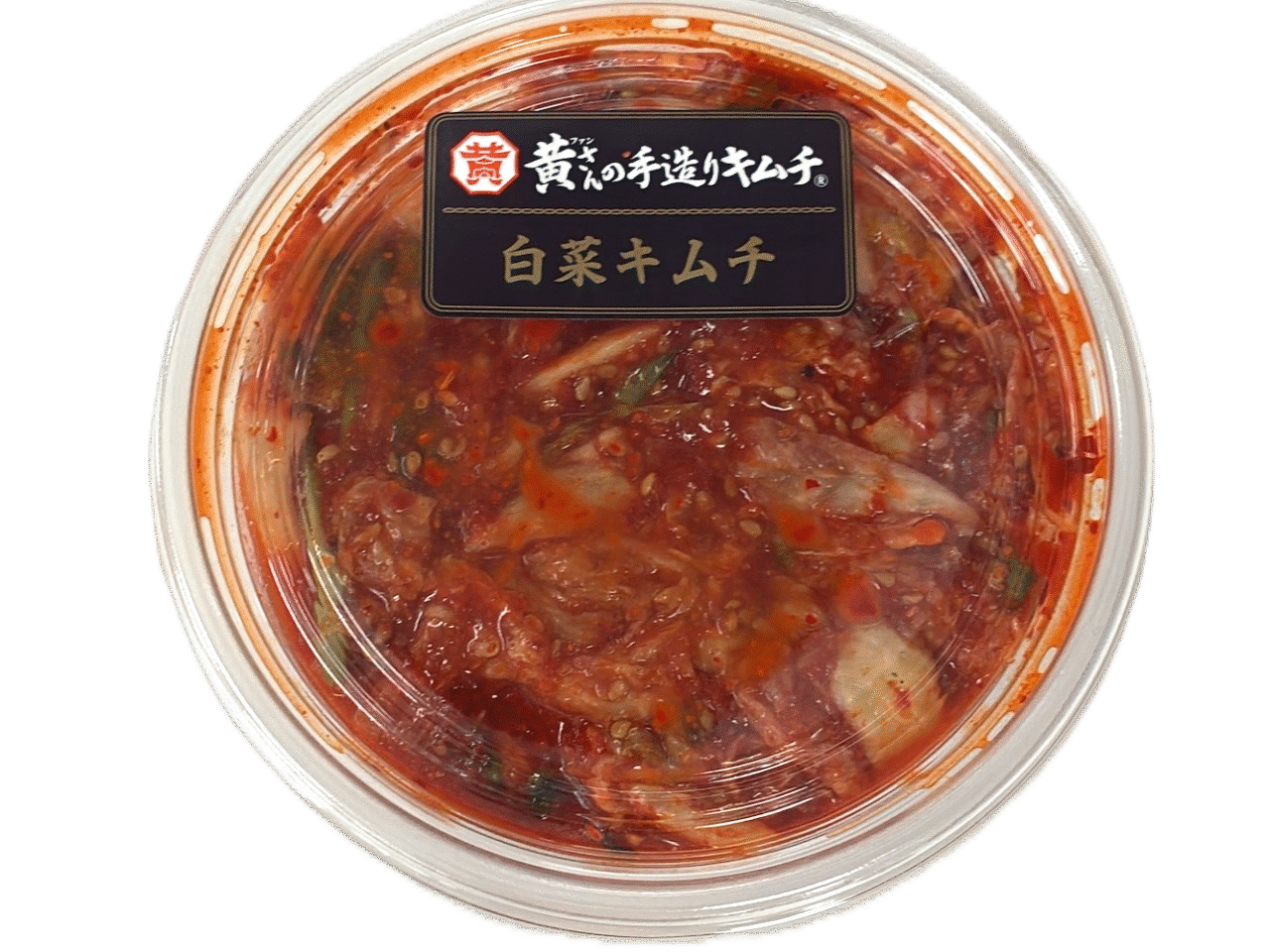 イエスマート（yesmaert）北本店