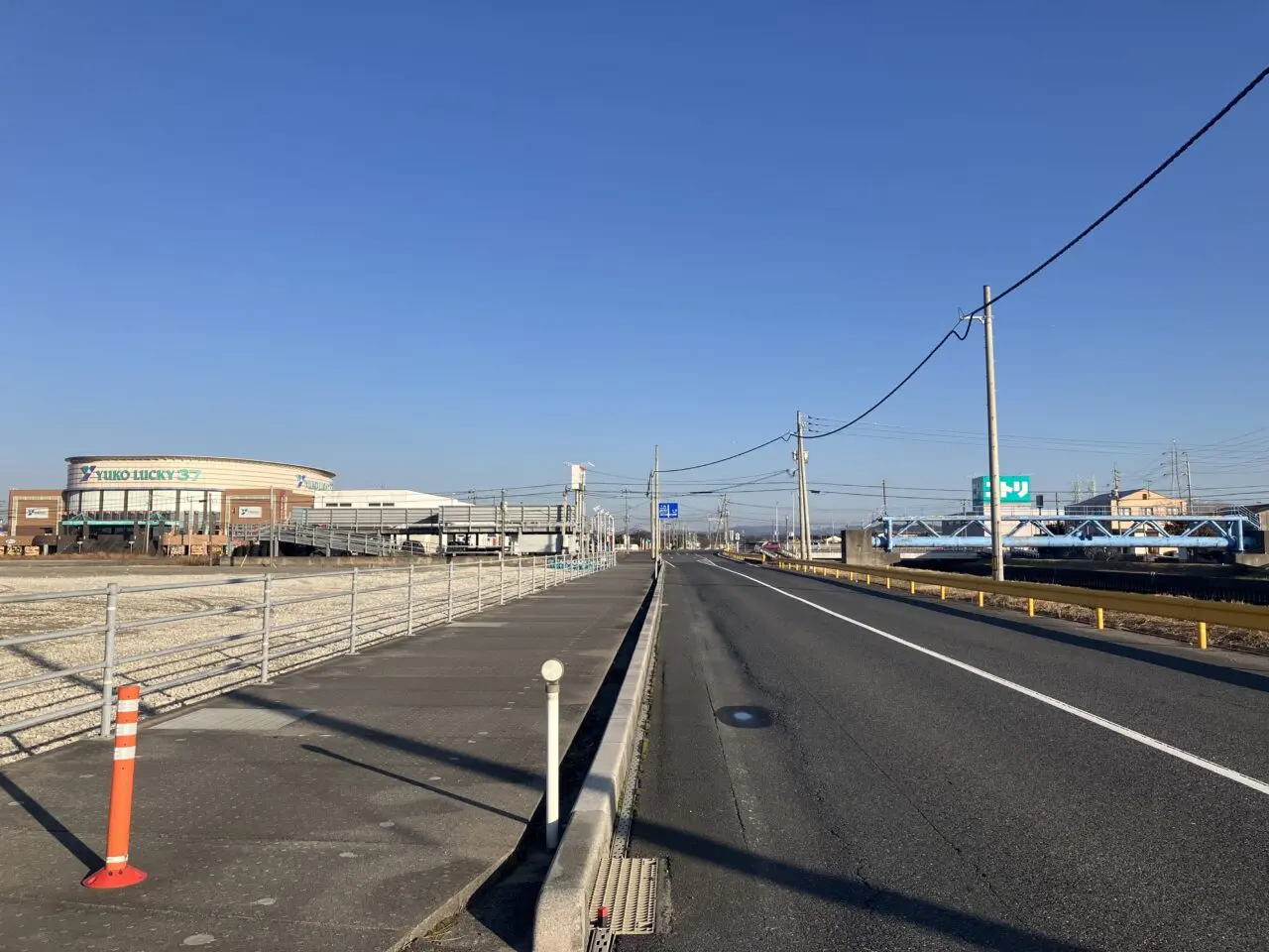 宇部市