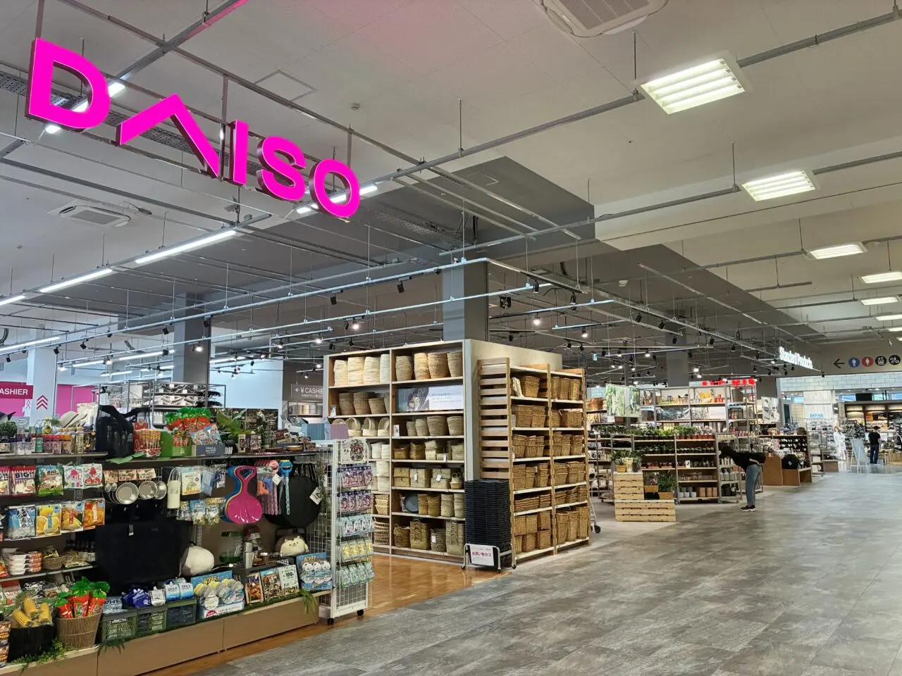 daiso12