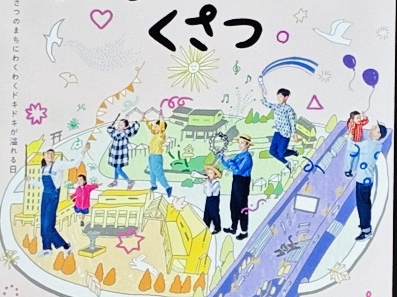 art1