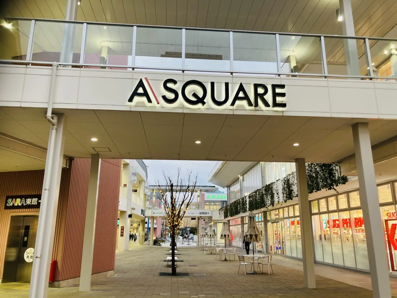asquare