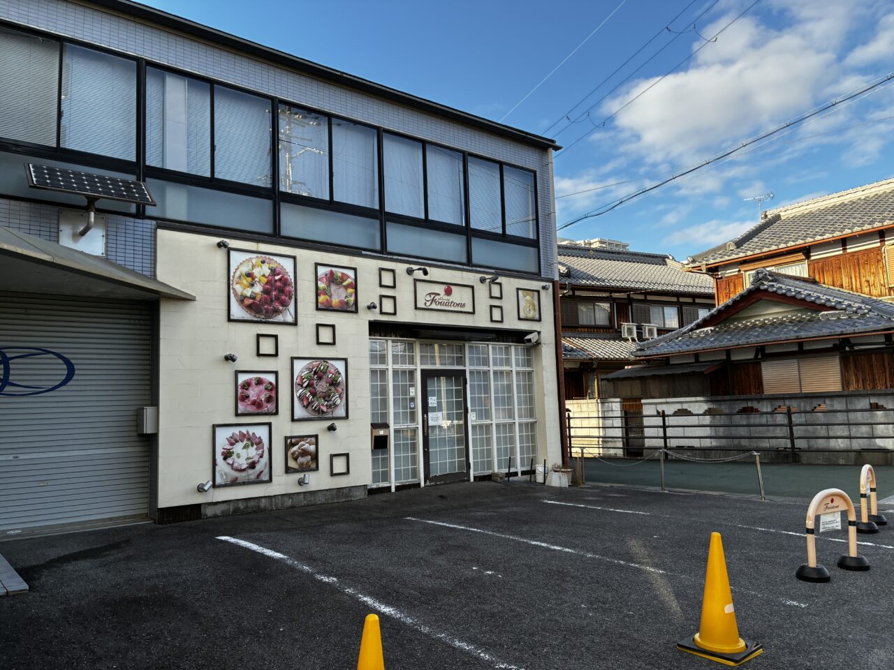 Patisserie Fouatons２