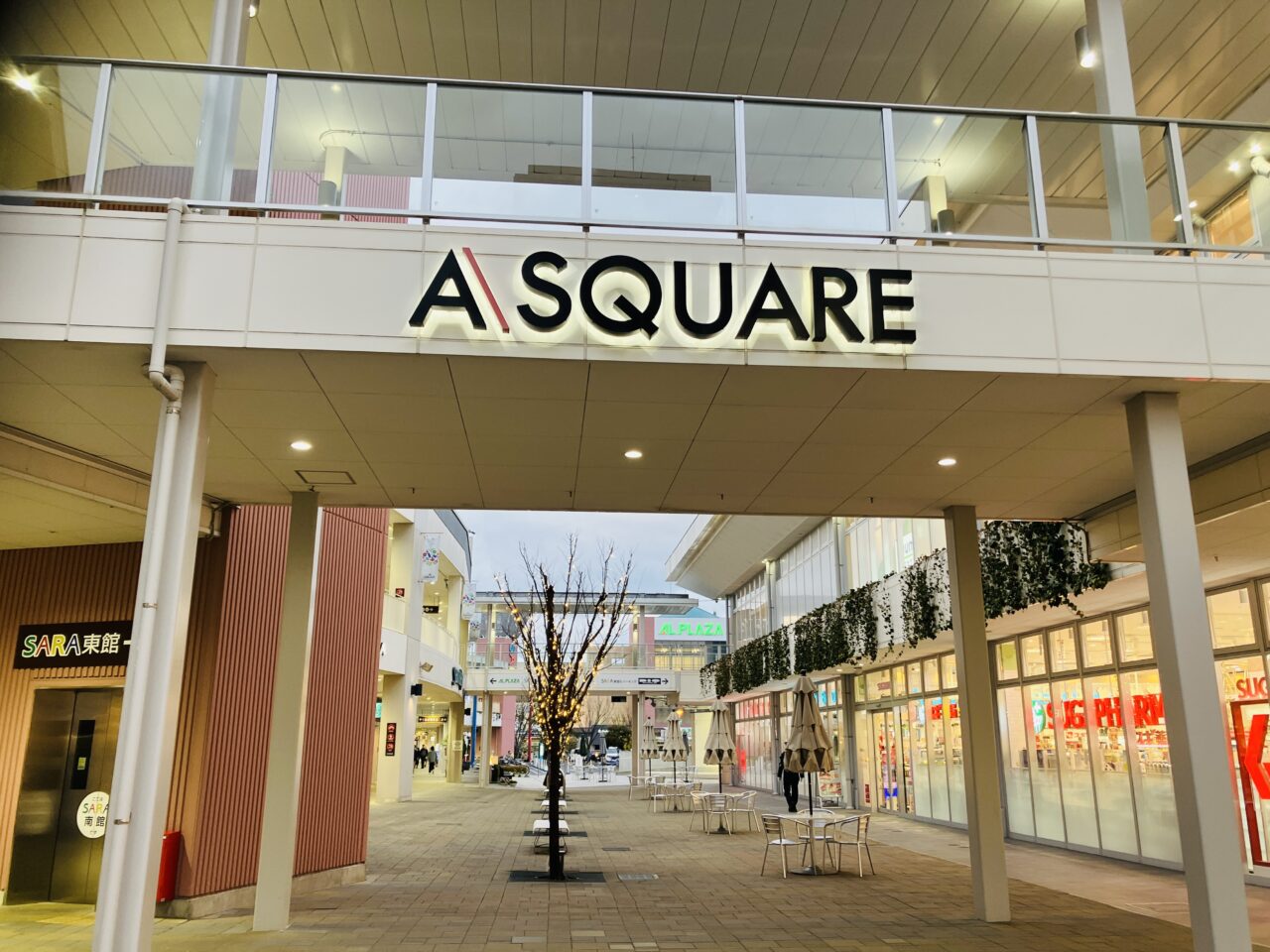 asquare