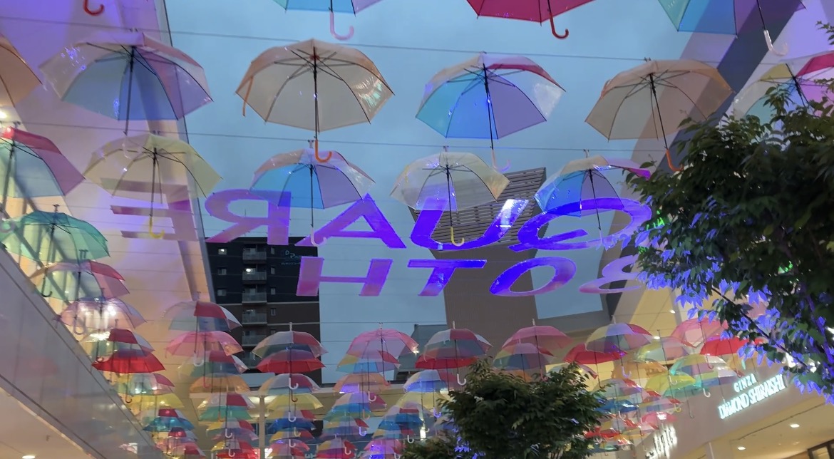 umbrella１