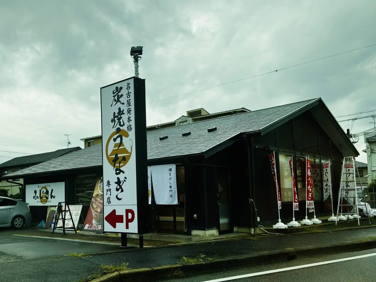 fujisan1