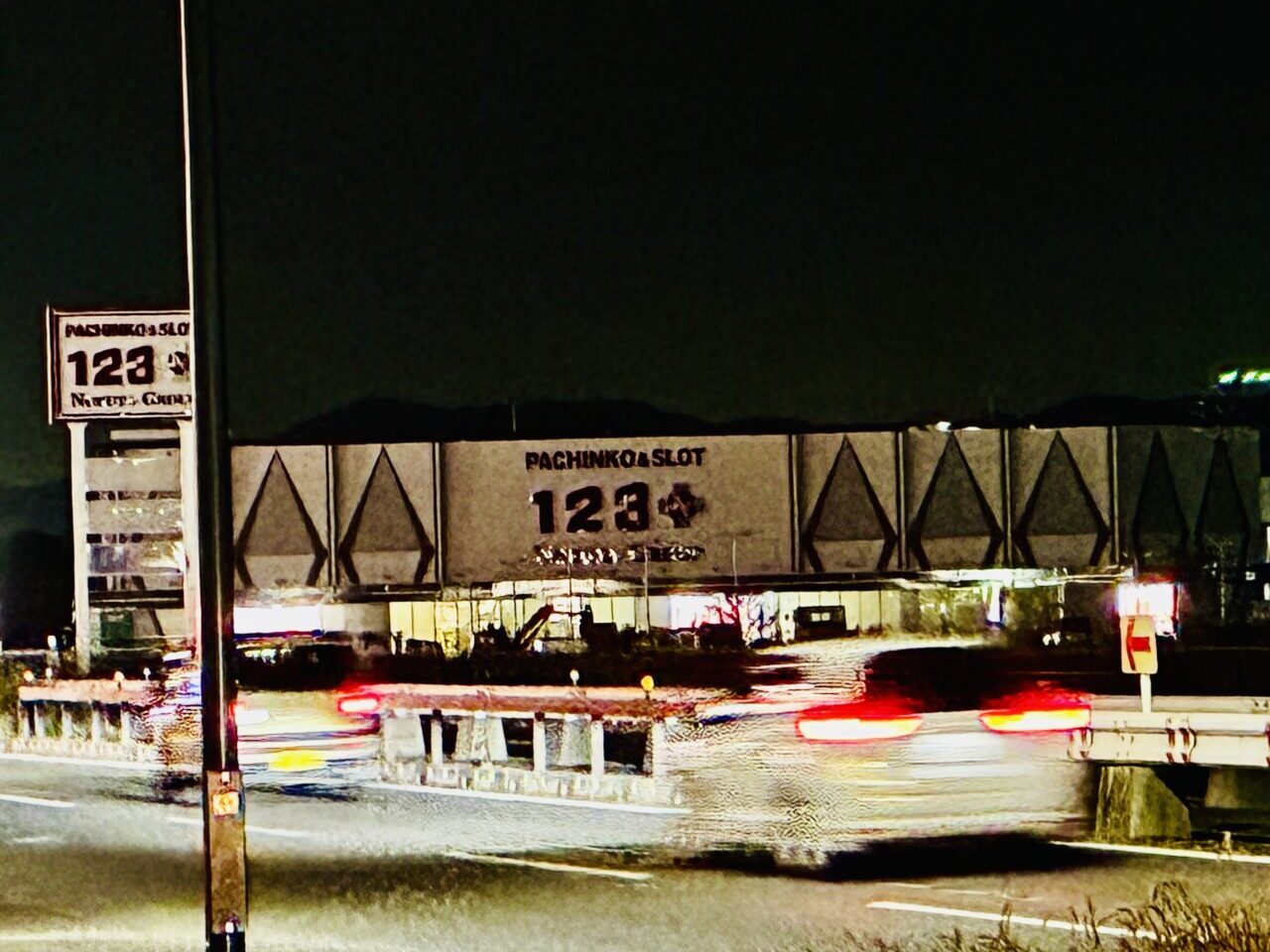 123 2