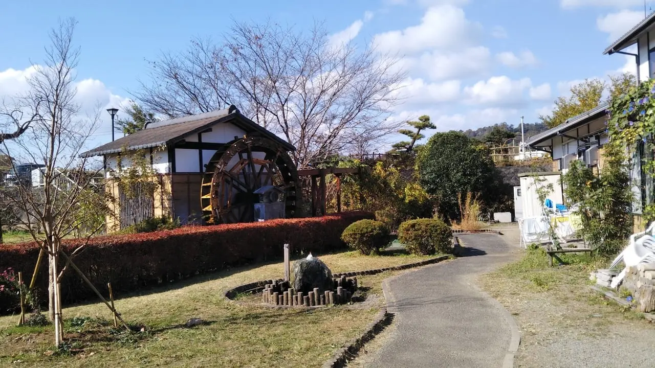 田原ふるさと公園