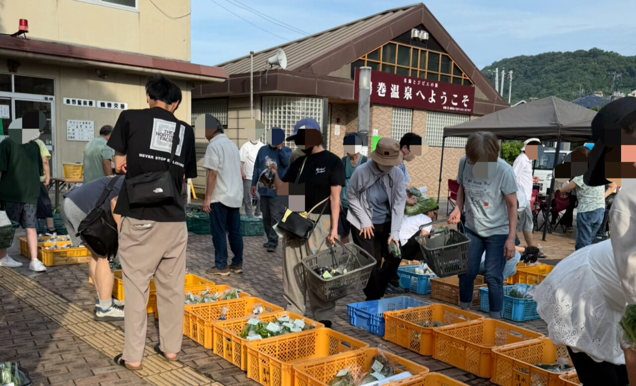 鶴巻温泉朝市