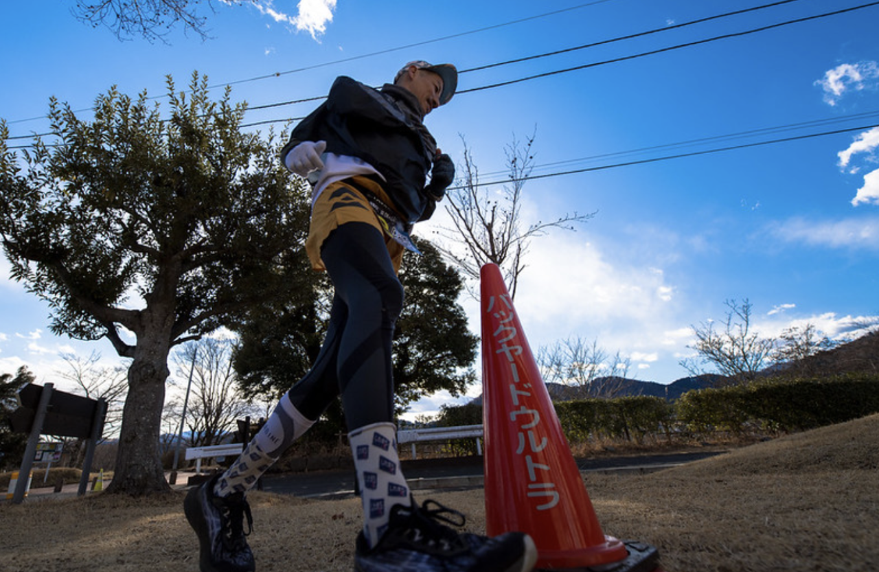 Backyard Ultra Last Samurai Standing 2027 神奈川