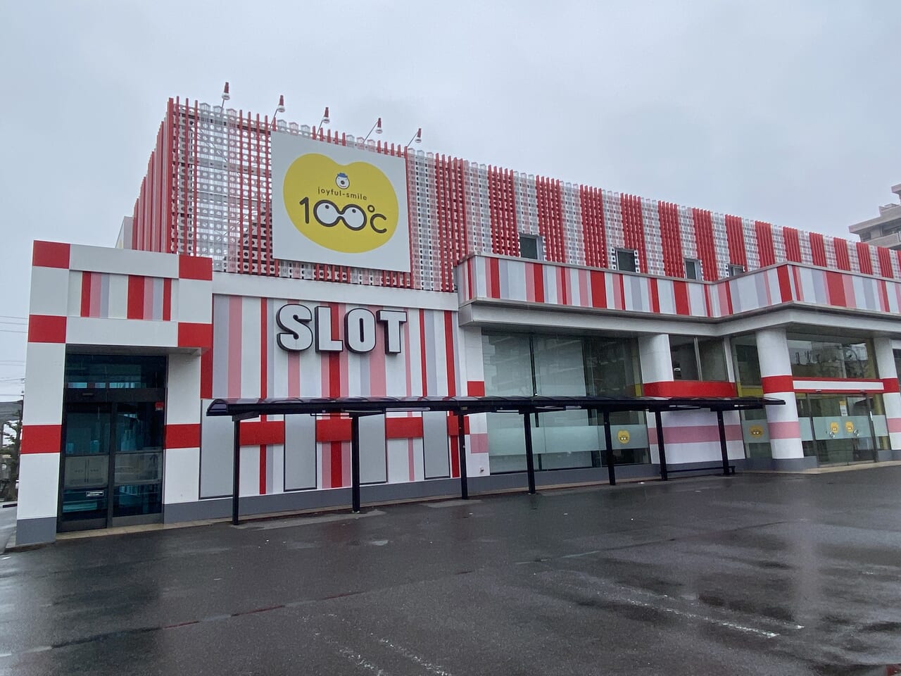 100°大曽根店