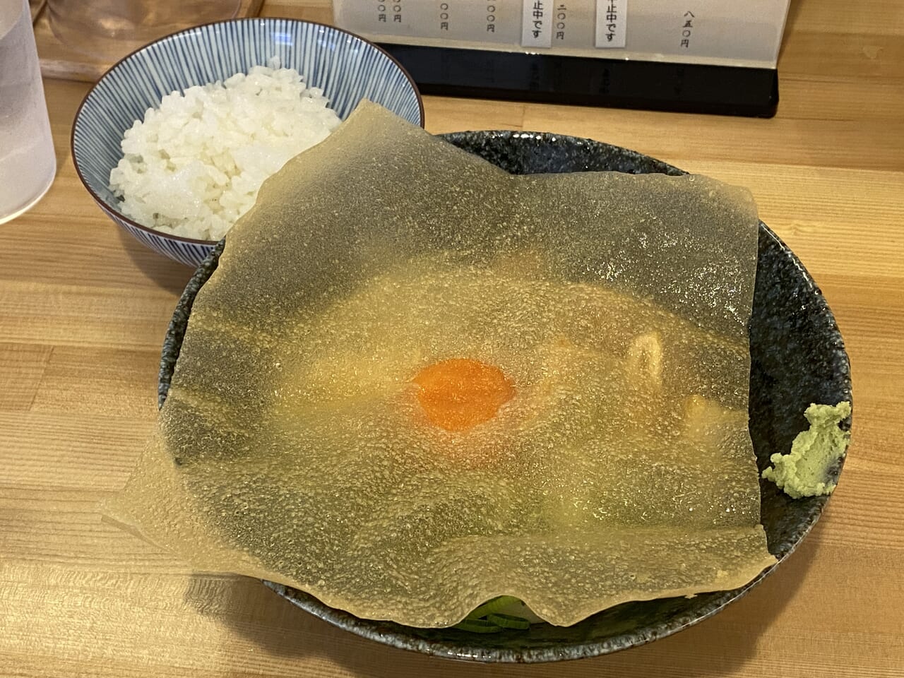 人見知りうどん