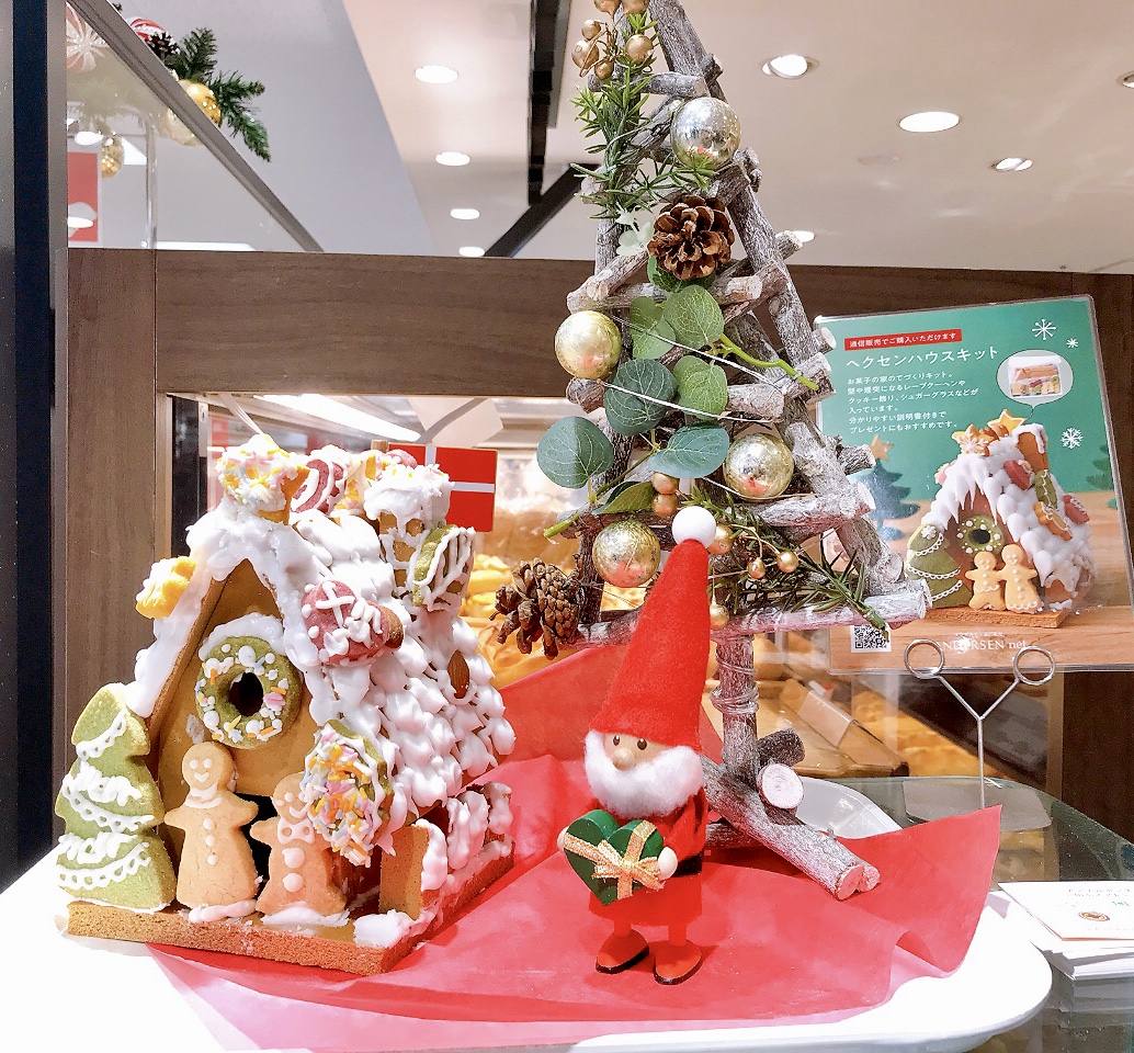 横浜市港南区】お菓子の家やシュトーレンにクッキー缶、クリスマスにぴったりの手土産が「アンデルセン京急上大岡店」に取り揃えられています | 号外NET  横浜市港南区・栄区