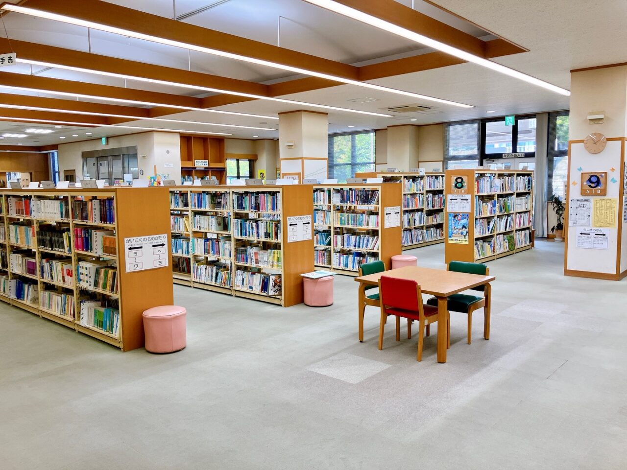 2025年4月「港南図書館」内観