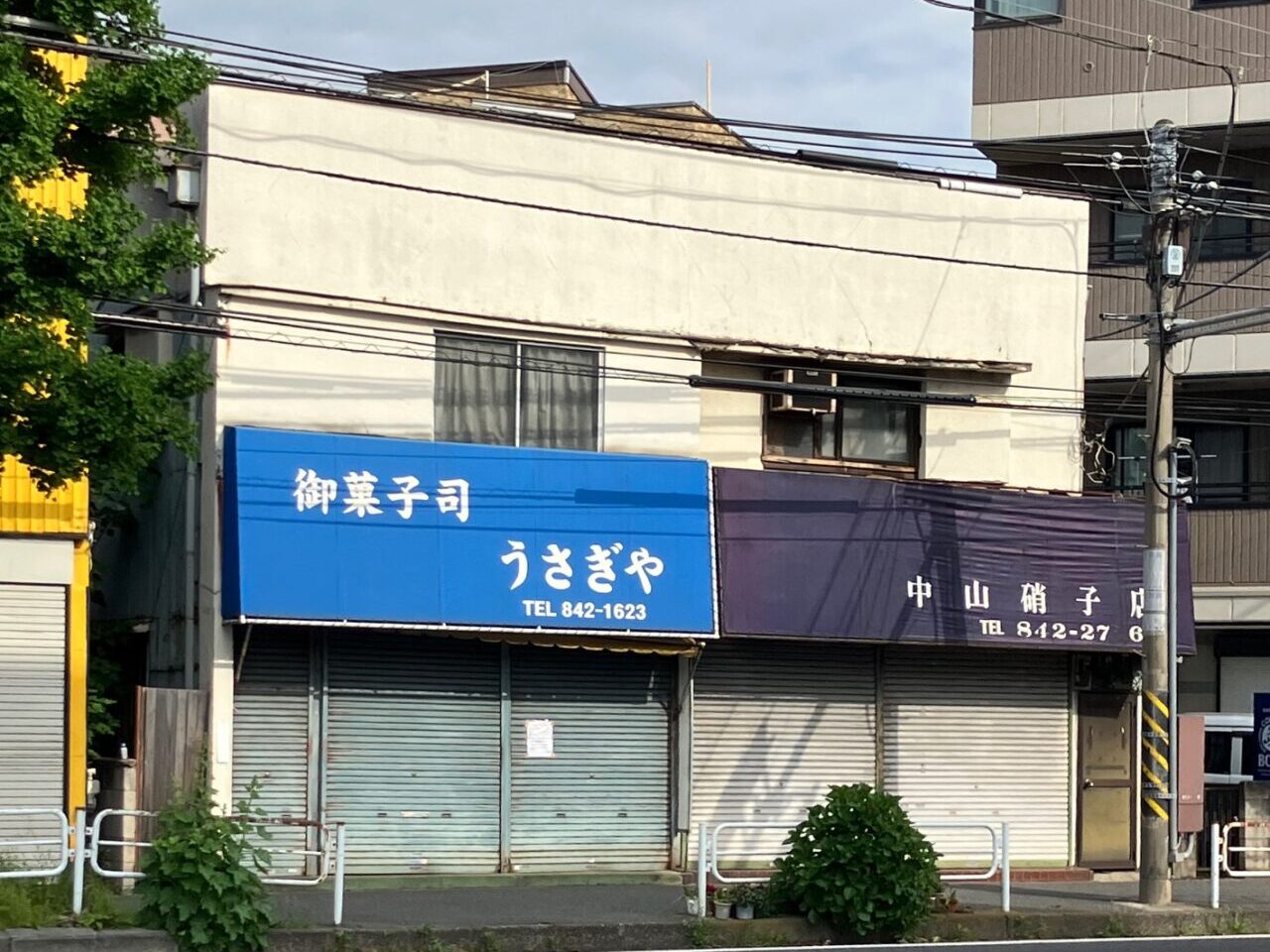 2025年5月「御菓子司うさぎや」外観02