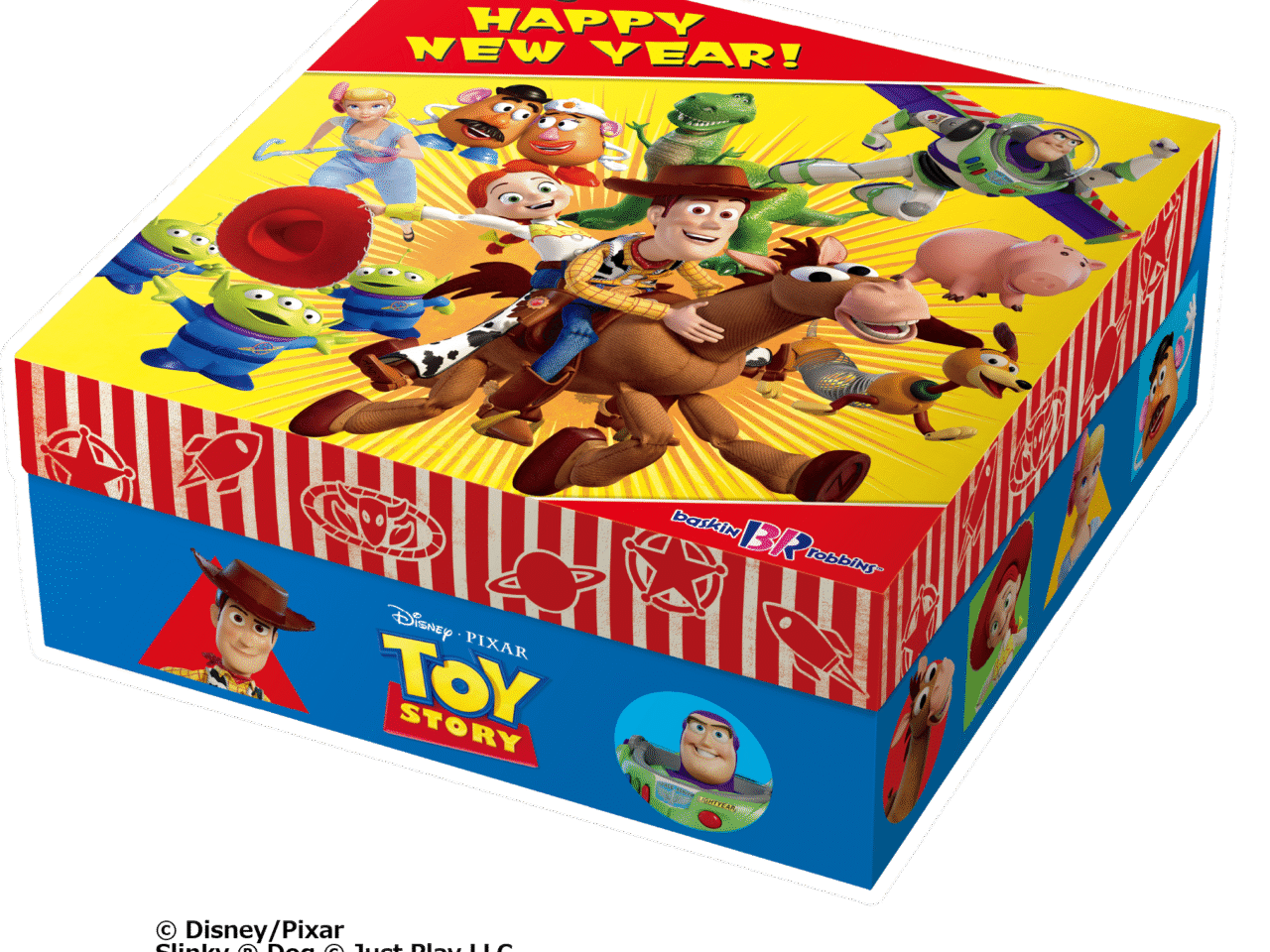 2026年1月「お正月スペシャルセット　トイ・ストーリー」箱