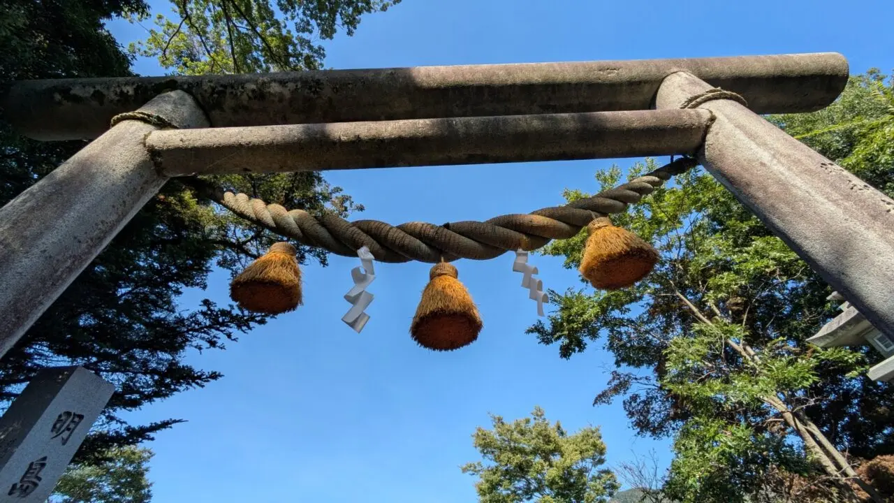 2026年1月「天照大神」初詣イメージ