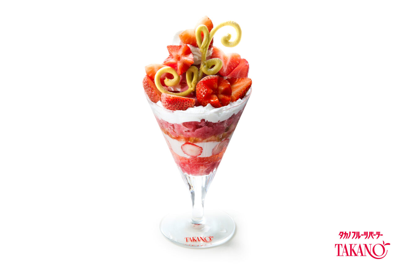 2026年1月「シーズナルメニュー苺」タカノフルーツパーラー京急上大岡