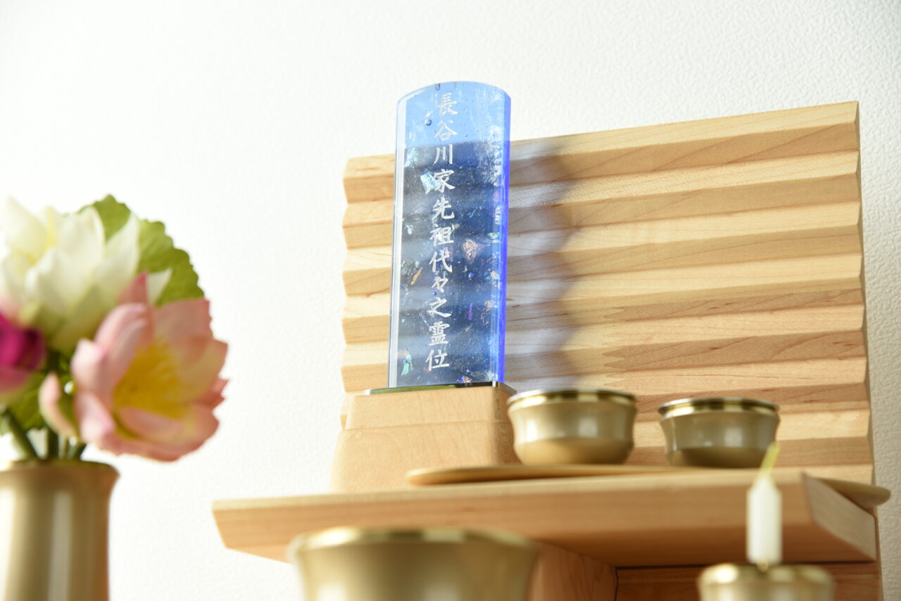 2026年2月「お仏壇のはせがわ 上大岡京急店」ガラス製位牌『悠璃』
