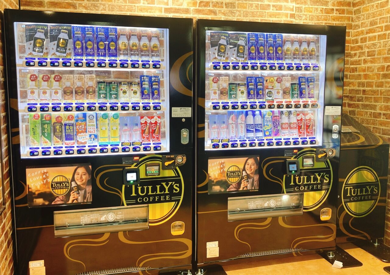 2026年7月「タリーズコーヒー」自販機